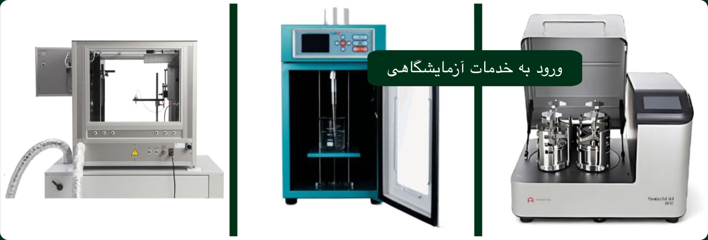 عنوان محتوای سفارشی