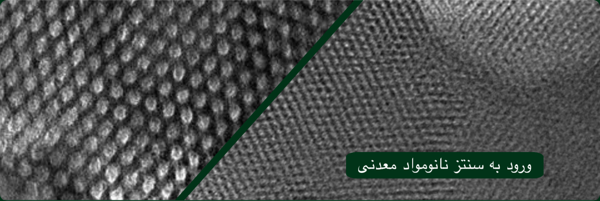 عنوان محتوای سفارشی